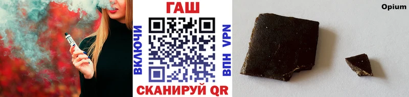 купить   Губкин  мориарти Telegram  Гашиш хэш 
