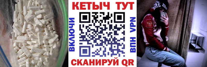 darknet официальный сайт  наркошоп  Губкин  Кетамин ketamine 