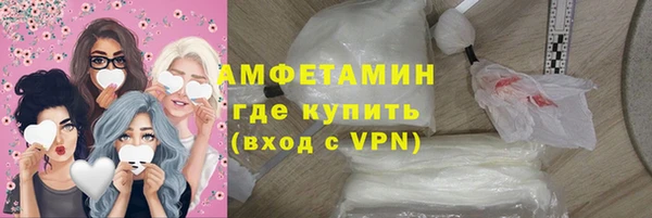 не бодяженный Алексеевка