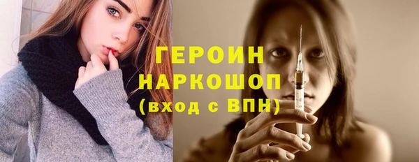 не бодяженный Алексеевка