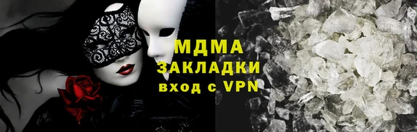 не бодяженный Алексеевка
