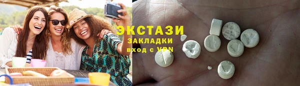 не бодяженный Алексеевка
