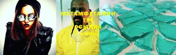 не бодяженный Алексеевка