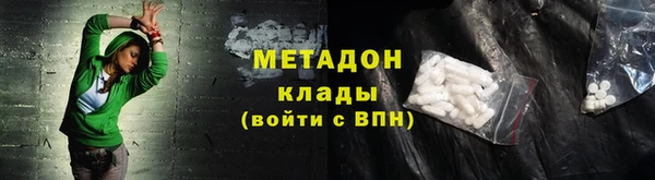 не бодяженный Алексеевка