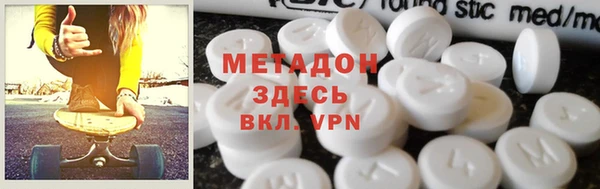 не бодяженный Алексеевка