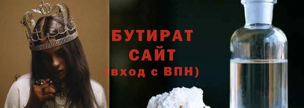 не бодяженный Алексеевка