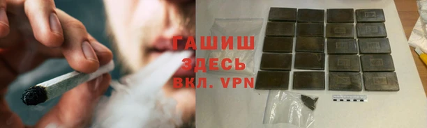 мефедрон мука Алзамай