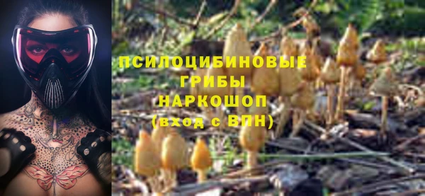 не бодяженный Алексеевка