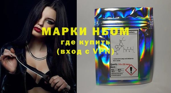 героин Алексин