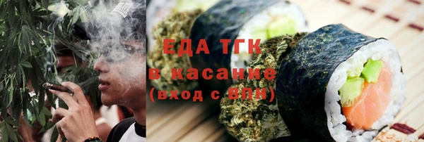 не бодяженный Алексеевка