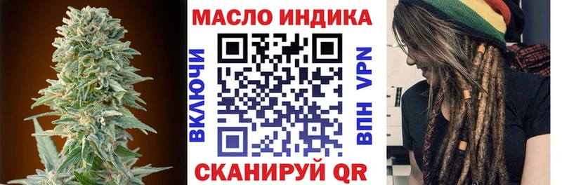 Дистиллят ТГК концентрат  Губкин 